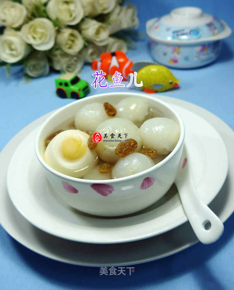 葡萄干鸡蛋荔枝