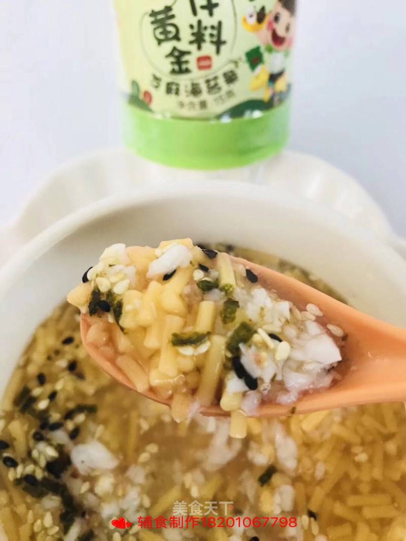 黄金鲜虾颗粒面