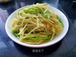 青椒土豆丝