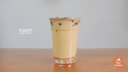 热辣姜母茶-新款姜汁奶茶的做法
