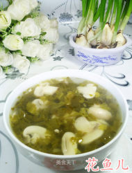 雪菜蘑菇汤