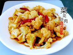 菜花炒肉