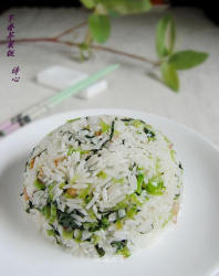 花样米饭（八）—芋香芥菜饭