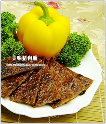 美味猪肉脯