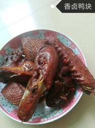 香卤鸭块