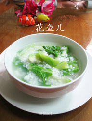 小白菜丝瓜泡饭