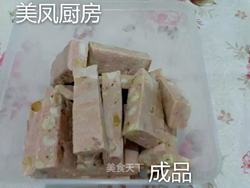面包机版花生牛轧糖