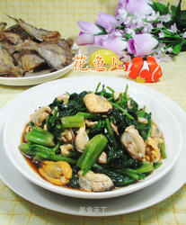 菠菜拌淡菜
