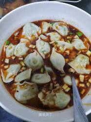 香辣汤水饺