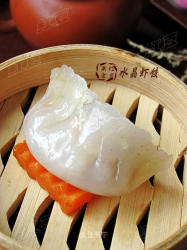 馋嘴小吃---水晶虾饺