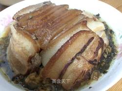 梅菜扣肉