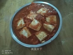 番茄煮豆腐