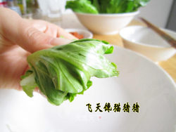 生菜牛肉卷