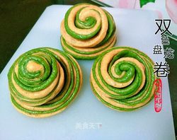 双色盘龙卷