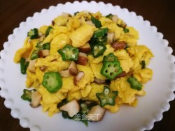 秋葵香菇炒蛋