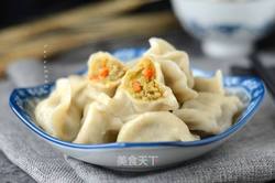 #信任之美#蟹黄萝卜饺子