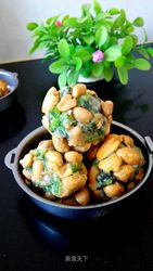 豆香菠菜球