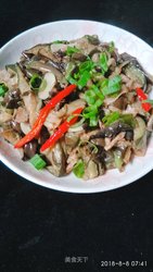 香煎嫩茄子