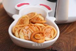 罗马盾牌(空气炸锅）