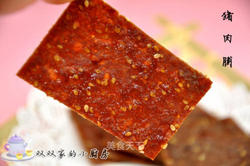 【飞禽走兽】蜜汁猪肉脯