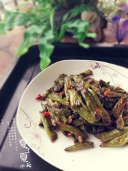 干煸豆角