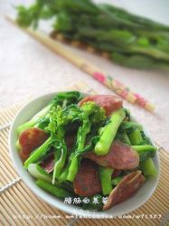 腊肠白菜苔