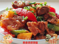 芒果蜜汁排骨