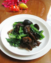 黑木耳炒油麦菜