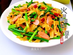 “妈妈的味道”火腿蒜薹干豆腐