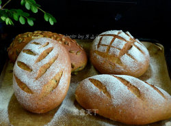 #ACA烘焙明星大赛#南瓜子面包