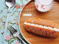 ＃柏翠大赛＃经典奶油面包