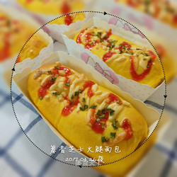 葱香芝士火腿面包