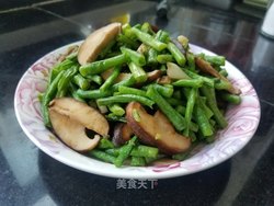 香菇炒长豆角