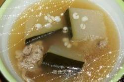袪湿下火汤 --- 干贝冬瓜薏米扇骨汤