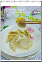 【家常主食】健康主食---彩椒鸡蛋全麦饺子