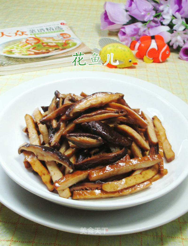 香菇炒香干