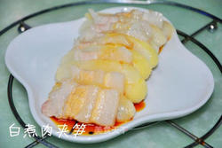 [飞禽走兽篇]....白煮肉夹笋