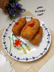 炸土豆墩子