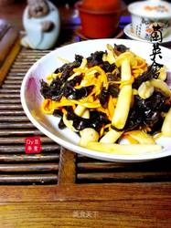 菌英会