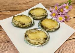 原味鲍鱼