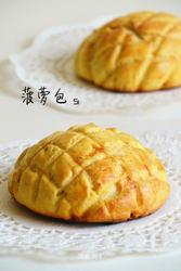 菠萝包