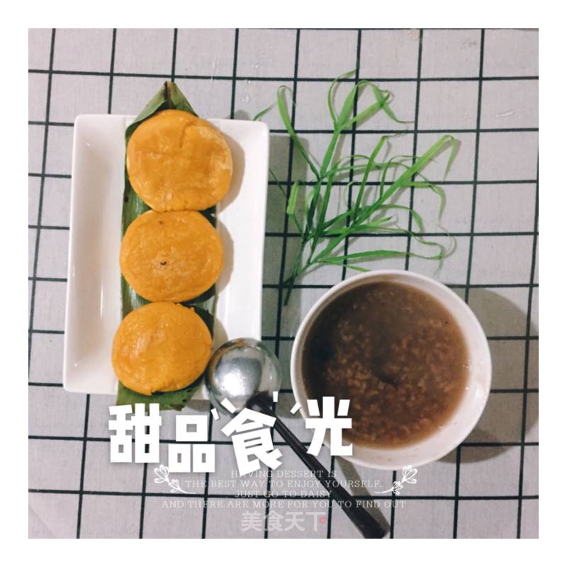 早餐-红豆粥配南瓜饼