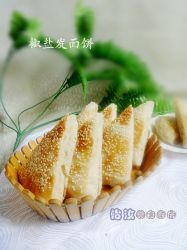 发面饼好吃技巧【椒盐发面饼】