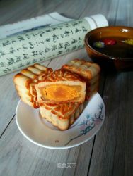 传统蛋黄莲蓉月饼（50克/个）