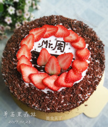 【上海】草莓黑森林生日蛋糕