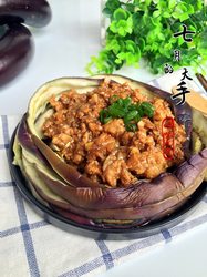肉末茄子新吃法