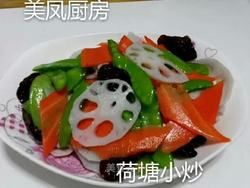 荷塘小炒