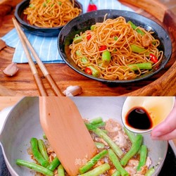 豇豆蒸面