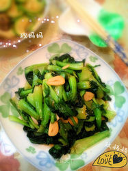 蒜香炒油菜