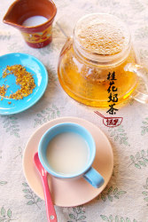 桂花奶茶
